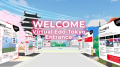 Virtual Edo-Tokyoプロジェクト