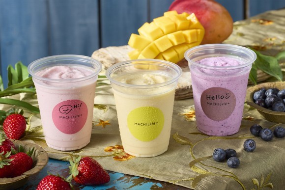 カラフルなラッシースムージー3種が新登場