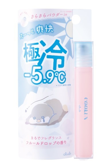 クラブ クールン アイスロールオン