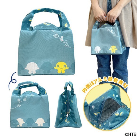 お出かけをもっと楽しく♪“onちゃんの保冷バッグ”新登場！(C)HTB