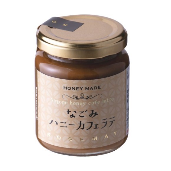 なごみハニーカフェラテ