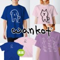 新発売の保護犬をモチーフにしたゆるキャラデザインのTシャツ