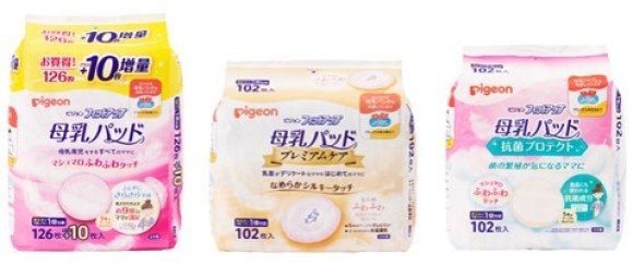 母乳バンク寄付キャンペーン