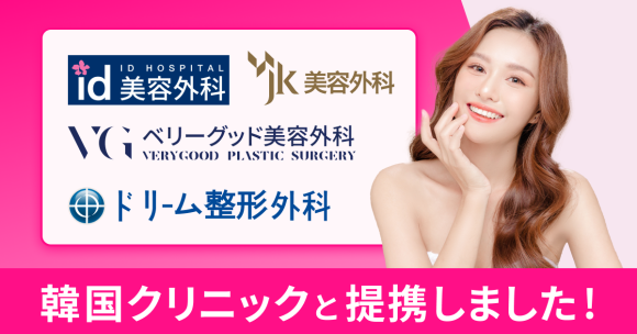 サムネイル画像１