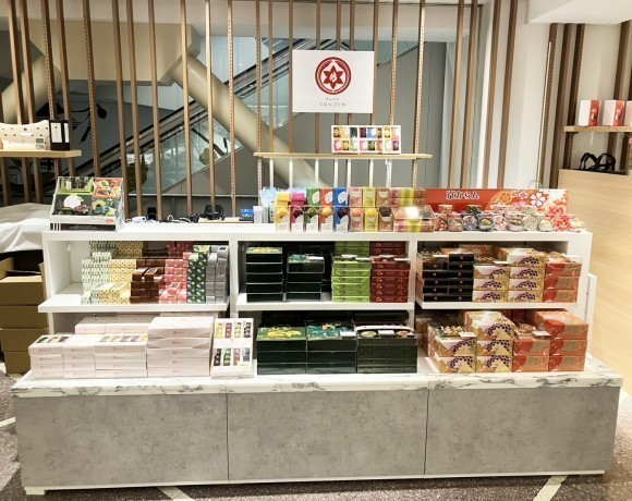 4月3日（木）10時グランドオープン。「KYOTO　SOUZEN」 京都タワーサンド店