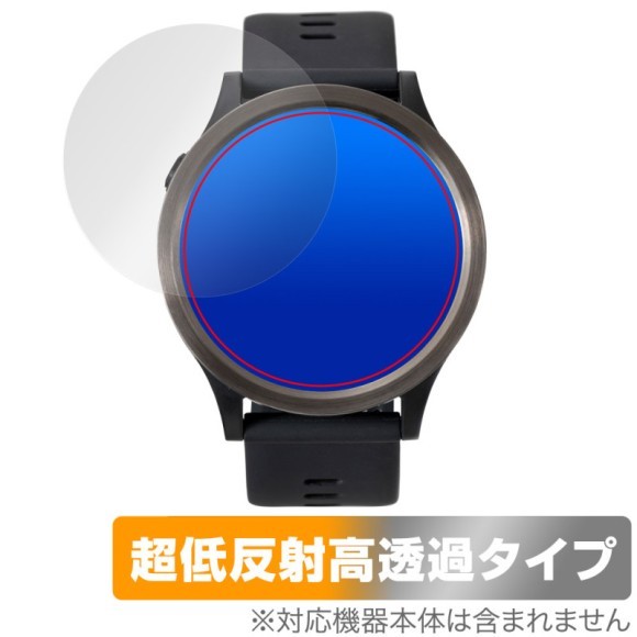 OverLay Plus Premium for EAGLE VISION ACE PRO EV-337