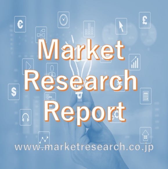 「アジアの不飽和ポリエステル樹脂（UPR）市場規模：オルトフタル酸樹脂、イソフタル樹脂、ジシクロペンタジエン（DCPD）樹脂、その他（-2030）」調査資料を販売開始