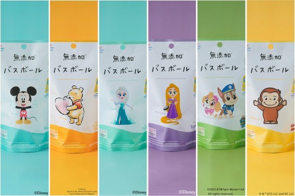 無添加バスボール