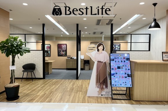 買取専門店「ベストライフ」西友吉祥寺店　9月２日オープン