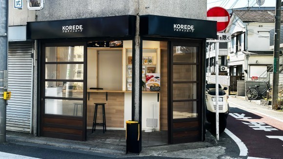 日本初のプロテインスープ専門店グランドオープン