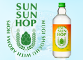 ホップで爽快な新感覚の麦焼酎『SUN SUN HOP』