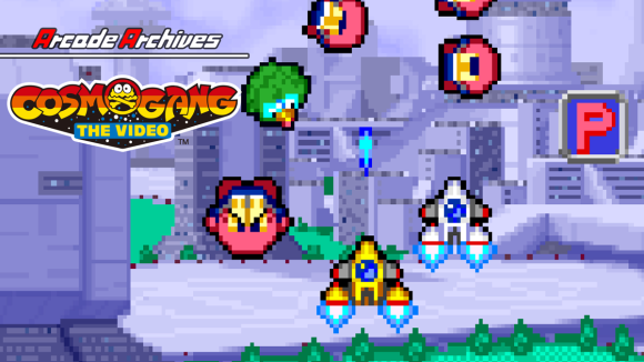 『アーケードアーカイブス コズモギャング ザ ビデオ』