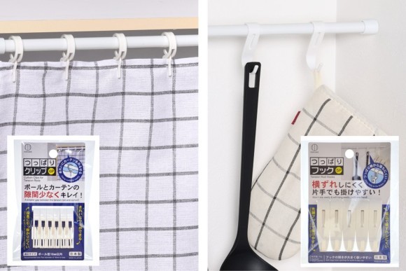 つっぱりクリップ・つっぱりフック_KOKUBO小久保工業所