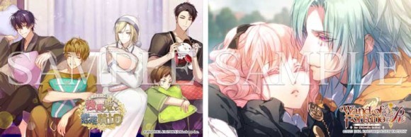 「ツイツイ＆ワンドＲ 2タイトル合同体験会」開催決定！