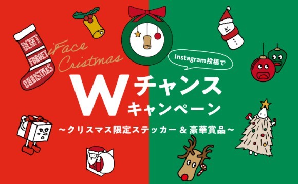 シチュエーション画像