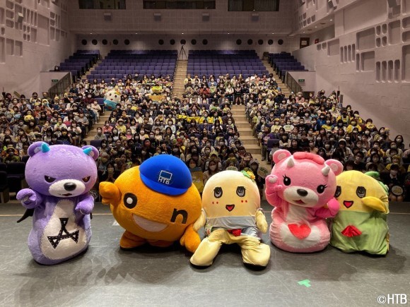 onちゃんがふなっしートークショーに登場！(C)HTB