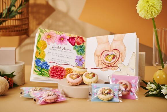 ピースフルマカロン　イメージ