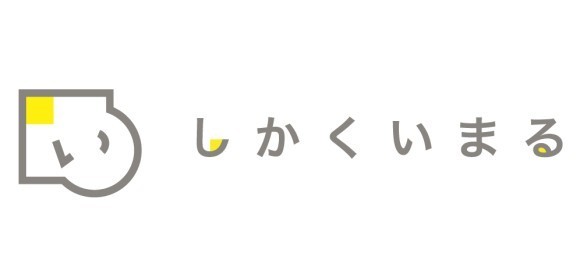 株式会社しかくいまるのロゴ画像。社名が商標登録に。