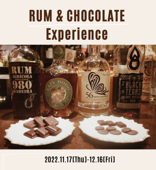 RUM & CHOCOLATE Experience