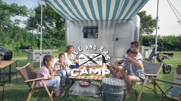 FREE AND EASY CAMP RESORT