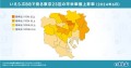 平米単価、都市圏9県が98.4％に対して、東京都は104.5％！特に23区では105.9％に上昇｜2024年6月賃貸市場動向分析