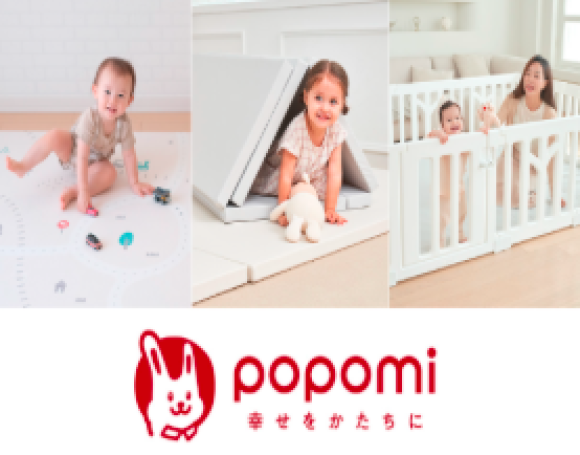 マタニティ＆ベビーフェスタ2025