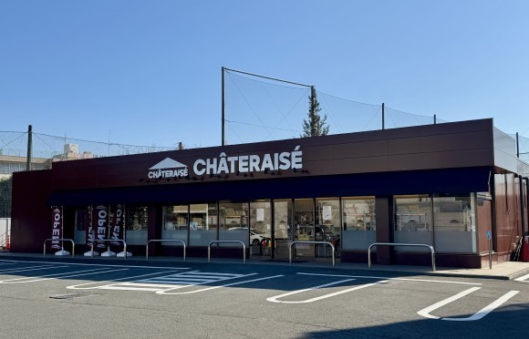 トーハン シャトレーゼとFC契約2号店「シャトレーゼ 東大和芋窪店」3月24日オープン