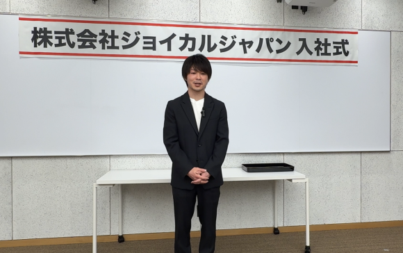 ジョイカルジャパン、入社式を開催！ゲストに内村航平さんが登場