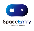 スペースエントリーロゴ