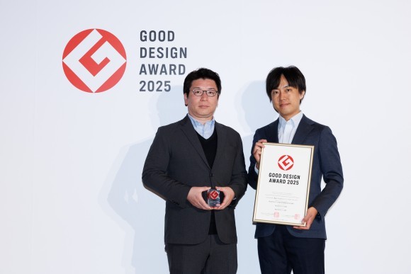 2025年グッドデザイン賞　受賞祝賀会