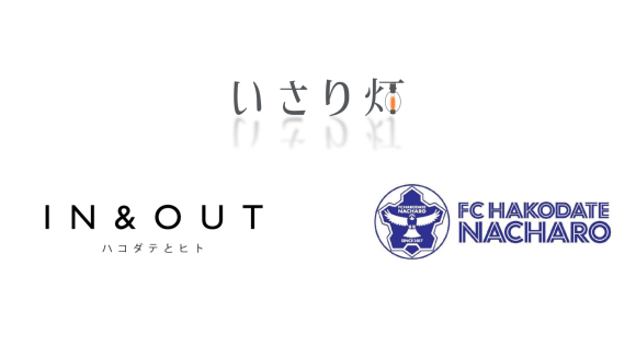 ミッションパートナーシップ