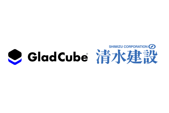 GC 清水建設ロゴ