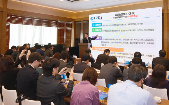 シンポジウム会場の様子