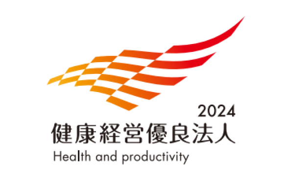 健康経営優良法人2024ロゴ