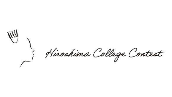 Hiroshima College Contest