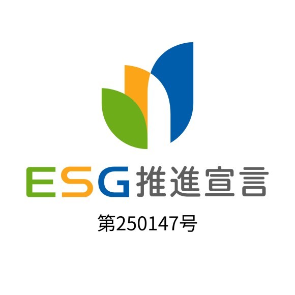 ESG推進宣言マーク