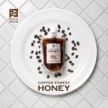 ラベルをリニューアルした「COFFEE FOREST HONEY」