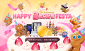 『デヴシスターズ』、勇敢なクッキーの15回目の誕生日を迎え「Happy Brave Festa」開催!