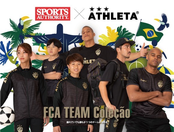 FCA TEAM  Coleção
