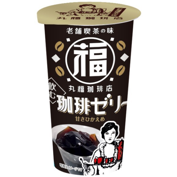 メロディアン　丸福珈琲店監修 飲む珈琲ゼリー