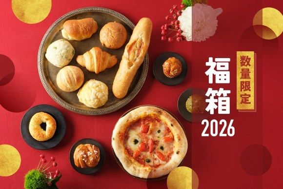 福箱、新発売です！