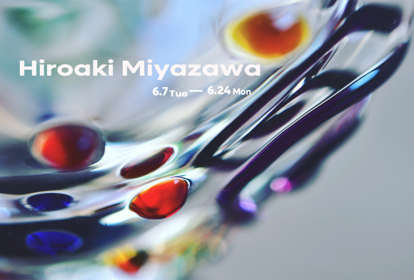 アートを纏ったガラスたち