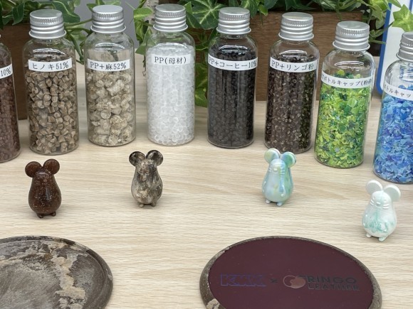 材料の研究開発支援サービスをご提供します