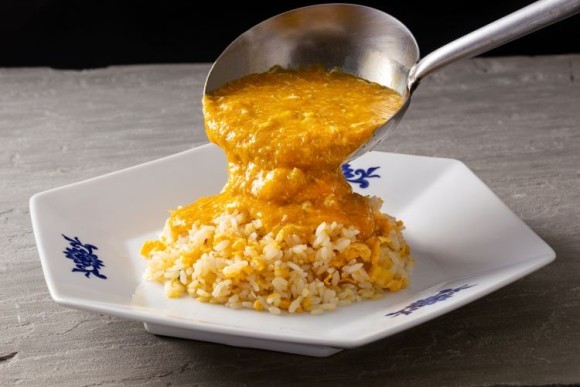 華都飯店 人気メニュー 黄金炒飯 イメージ写真