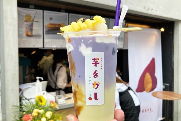 2位にランクインした、をかしなお芋 芋をかしの「恋来、飲む焼き芋」
