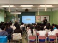 墨田区立横川小学校でのアントレプレナーシップ教育プログラム「起業家講演会」の様子