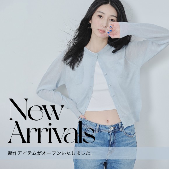 SHEER POCKET CARDIGAN