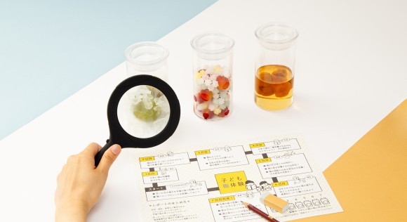 「夏休み子ども梅体験」