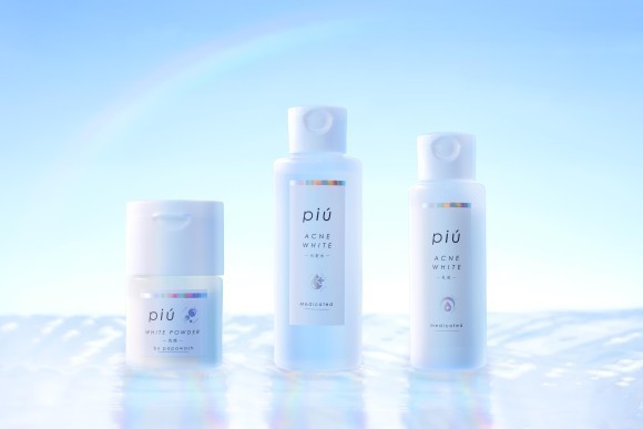 10代のためのスキンケアブランドpiu（ピゥ）