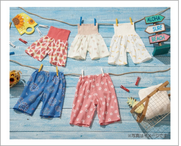 アカチャンホンポ オリジナル　「ベビテコ」「ステテコ」